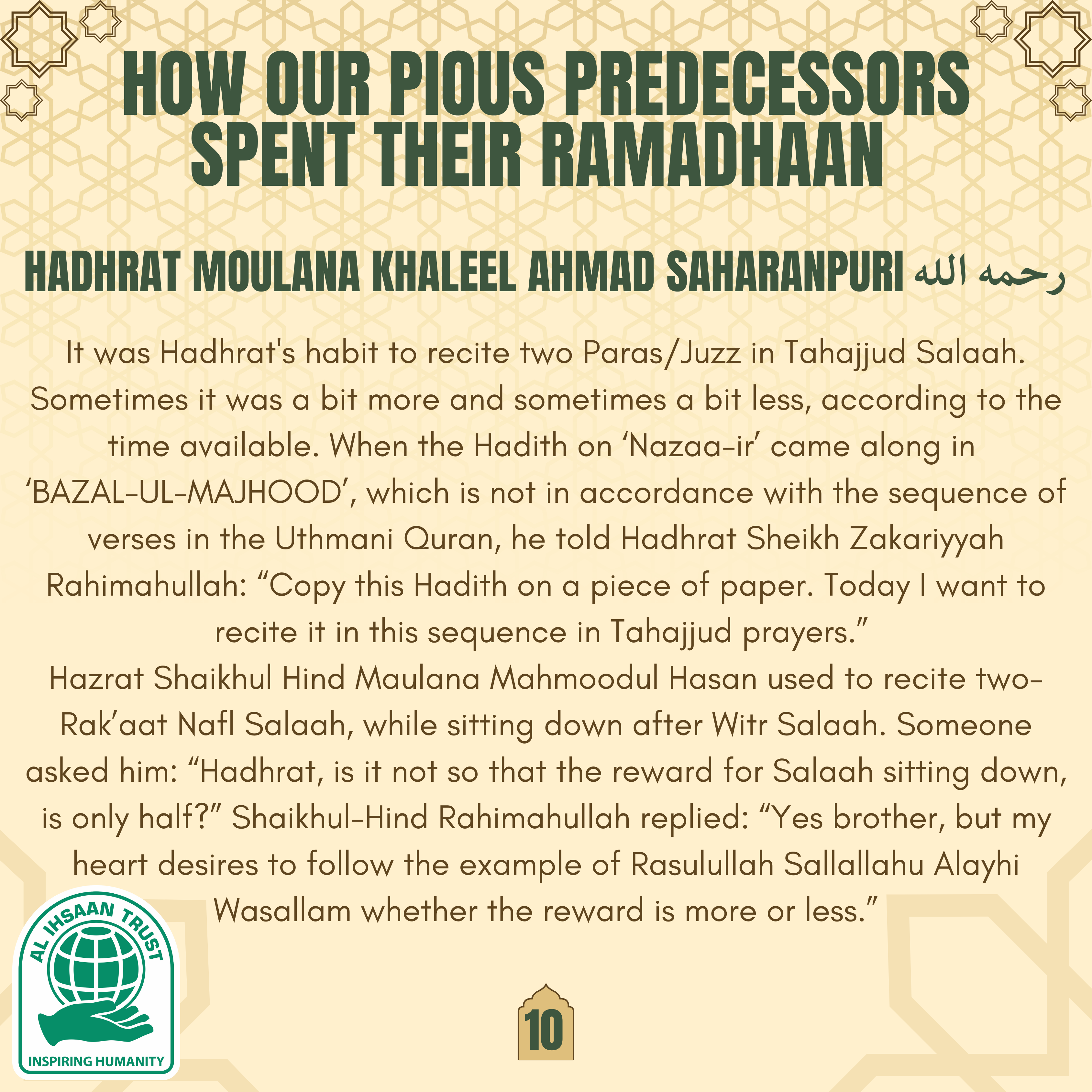 Publication Poster